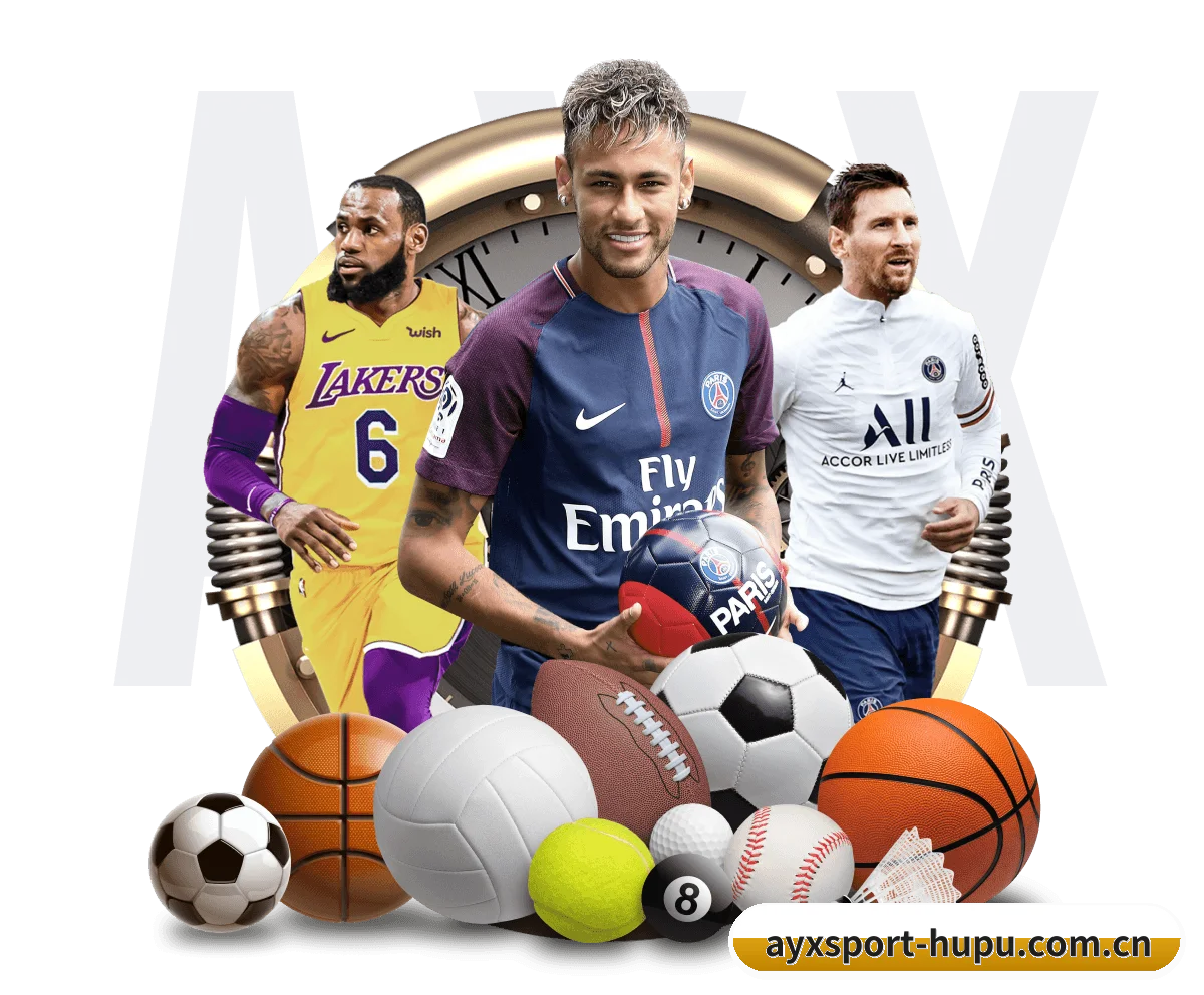 爱游戏体育 APP(ayx.com)