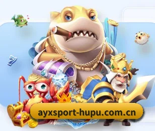 爱游戏体育 APP 界面(ayx.com)